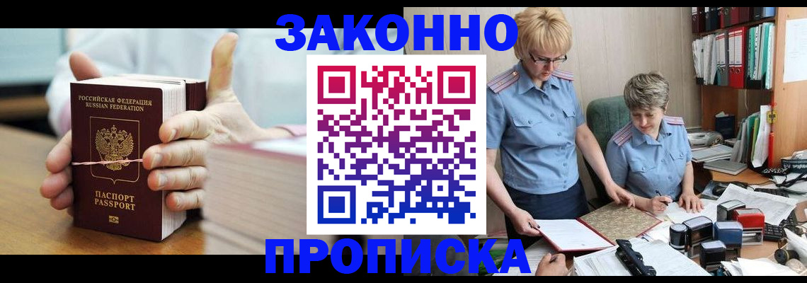 форма 3 в Слободской