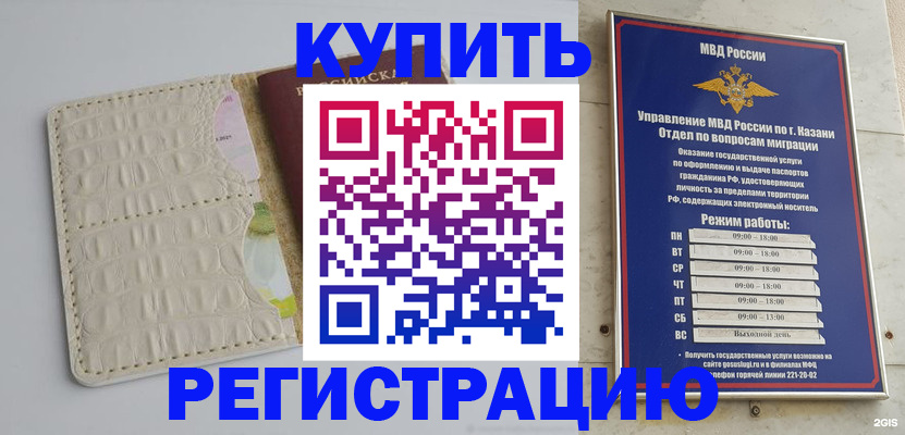 форма 3 в Слободской